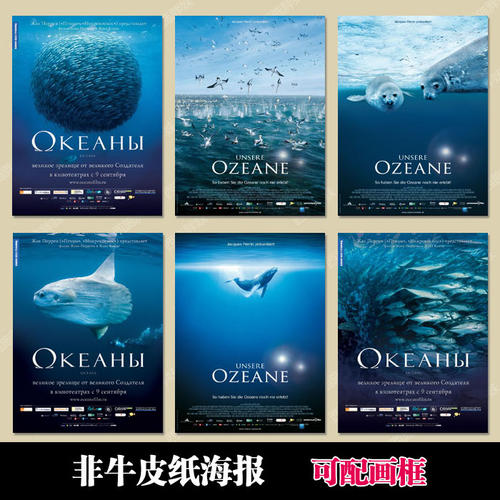 怎么购买康卡斯特账单